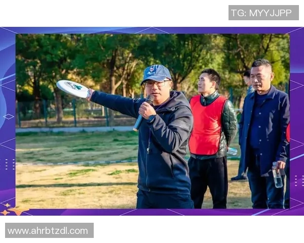 科学飞盘训练：提升节奏感的创新方法与技巧分享