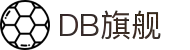 DB旗舰·(中国区)官方网站